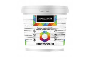 PROSTOCOLOR грунт для масла IMPREGNANT 9л