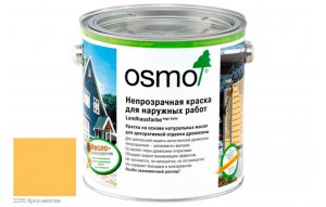 2205 Ярко-желтая 0,125л серия Непрозрачная краска Landhausfarbe