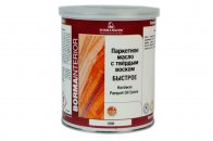 Паркетное масло с твердым воском HARDWAX PARQUET OIL 1л 1030